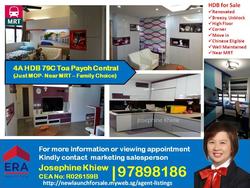 Blk 79C Toa Payoh Central (Toa Payoh), HDB 4 Rooms #119062472